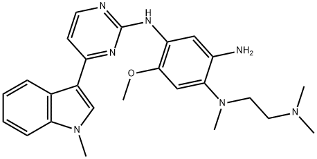 Мутований EGFR-IN-1