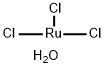 Гідрат хлориду рутенію (III) (1:x)
