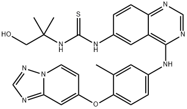 Тукатініб N-1